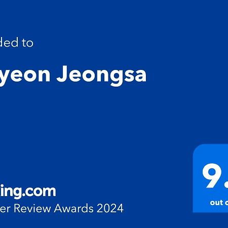Bed and Breakfast Okyeon Jeongsa Андон Экстерьер фото