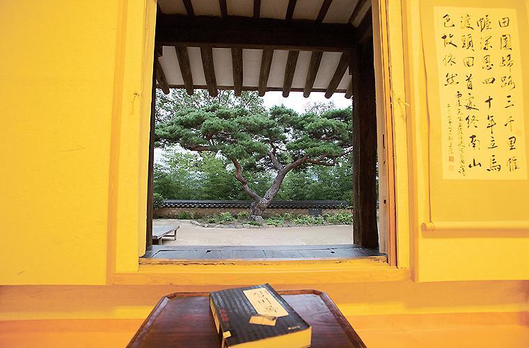 Bed and Breakfast Okyeon Jeongsa Андон Экстерьер фото