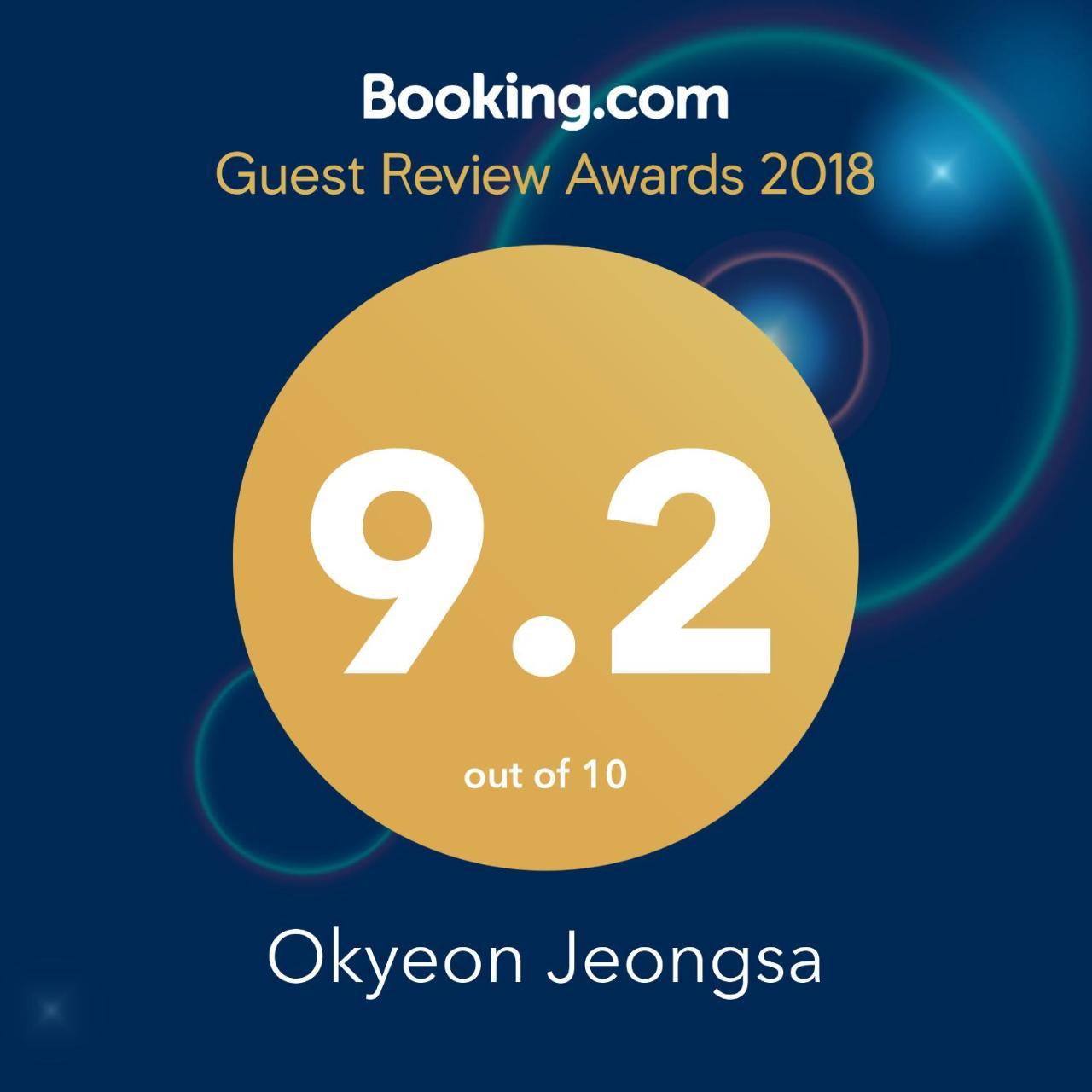 Bed and Breakfast Okyeon Jeongsa Андон Экстерьер фото